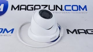 Комплектация IP камеры Dahua DH-IPC-HDW1230SP-S2 (2.8 мм)