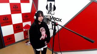[메이트엠박스-레알일반인라이브] R&B 소울을 느끼고 싶다면 박화요비의 '언제라도'커버를 들어보세요! / matembox studio karaoke