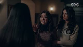 مسلسل الأخ الكبير | فريدة وصفية راحوا لسوزي البيت والمصيبة بقت أكبر