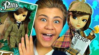 ПОСЫЛКА ИЗ ЯПОНИИ ! ШЕРЛОК ХОЛМС ТАЯНГ "Taeyang Pullip Stop Motion"