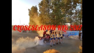 CLOSESEASONKLK2017 Закрытие сезона КЛК 2017. Ночная покатушка по Москве + Москва Сити