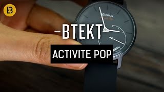Withings Activite Pop - fitness and sleep tracker review