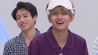 jungkook staring at tae's b??? (taekook/ vkook analysis)