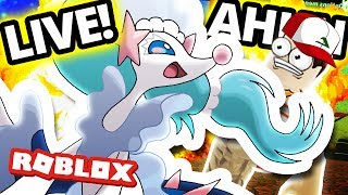 BATTLES WITH NEW POKEMON SCHOOL TEAM IN POKEMON BRICK BRONZE!