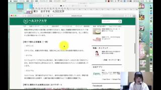 ライティングで役立つ長文の記事の書き方のコツ｜構成編