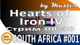 Hearts of Iron IV | Waking the Tiger | I Am the Tong Master | прохождение | #1