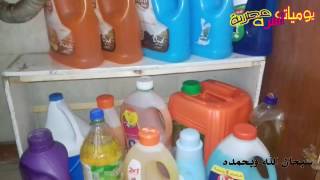 فكرة بسيطة و ذكية  لاستغلال و تنظيم  تحت حوض المطبخ للتخزين