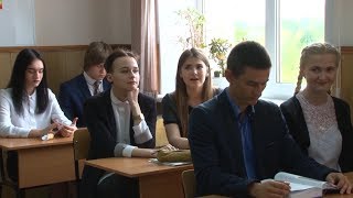 Фрагмент выпускного фильма. Урок литературы. Лицей Пушкина Брянск.