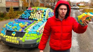 ПРАНК НАД ДРУГОМ. ОБКЛЕИЛИ МАШИНУ ОФИСНЫМИ СТИКЕРАМИ