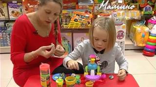 Пластилин Play-Doh (Плей-До)