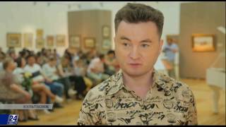Культвояж: Июньский джазовый коктейль
