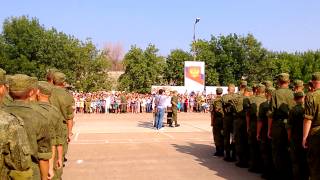 Присяга в/ч 73420