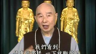 淨空老法師:凡夫心更難清淨無染,這種說法會不會令發心學習菩薩行的修行者望而止步?懇請開示?