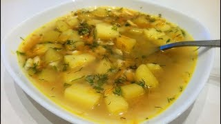 Уха из ершей по-царски