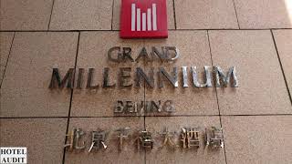 Китай   Пекин   Grand Millennium Beijing 1 1 Hotel Audit Отель Аудит