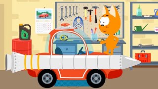 Котенок и волшебный гараж –Ракета - мультфильм про машинки