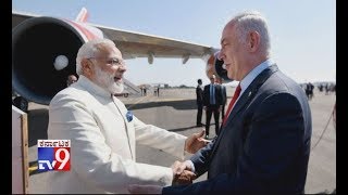 PM Modi Receives Grand Welcome On ‘Historic’ Israel Visit