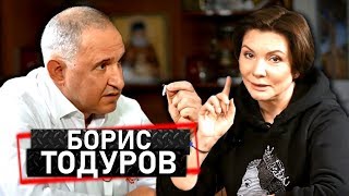 ЭХО с Бондаренко: Борис Тодуров — Зеленский и Медицина Украины. Патология Супрун, Bihus, и 24 канал
