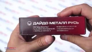 Комплект шатунных вкладышей Дайдо Металл Русь