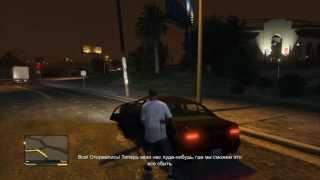 Прохождение GTA 5 с Булкиным - #9 - "Разборка с копами и Балласами"