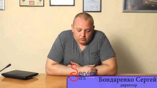 Выпуск № 2. Метан или пропан, какой газ выбрать