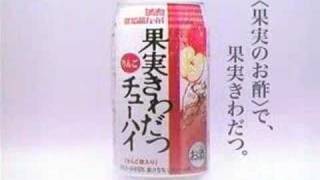 相沢紗世　見つめられて篇 (also late 0710)