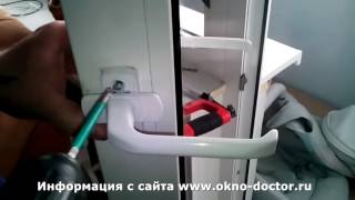 Установка двухсторонней ручки на пластиковую дверь