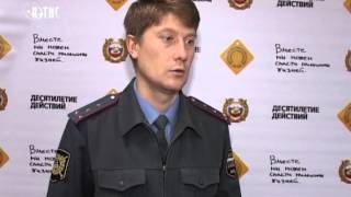 Отмена доверенности