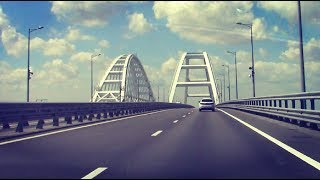 Автопутешествие в Крым лето 2019