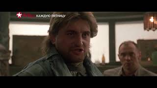 Классика жанра смотри на TV1000 Action (канал 601)