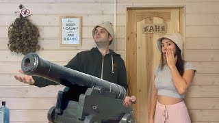 Паровая пушка для бани | Дичь на огне