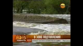 В зоне подтопления