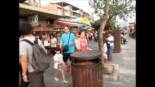 Danshui Old Street - Taipei, Taiwan