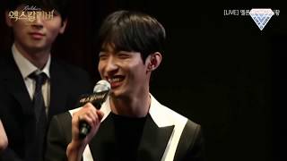 [Eng Sub] 190519 Xcalibur Listening Party - Seventeen DK Cut by Like17Subs