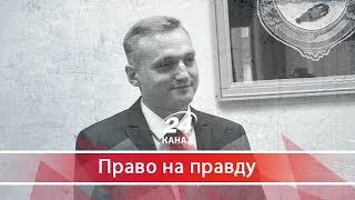Хто міг довести льотчика Владислава Волошина до самогубства