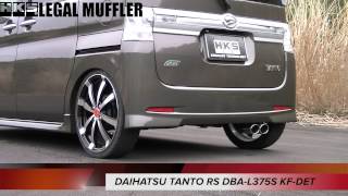 DAIHATSU TANTO CUSTOM RS HKS LEGAL Muffler