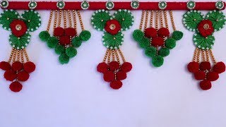 AMAZING DOOR HANGING TORAN FROM WOOLEN || DIY DOOR HANGING TORAN || WALL HANGING TORAN MAKING AT