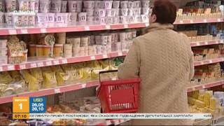 Цены на молочную продукцию в Украине растут - Утро - Интер