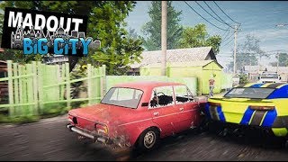 ВЫЖИВАЕМ НА СЕРВЕРЕ С РЕАЛЬНЫМИ ЛЮДЬМИ В MADOUT 2 BIG CITY ONLINE / MADOUT 2