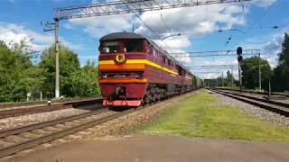 2ТЭ116-559 на станции Огре