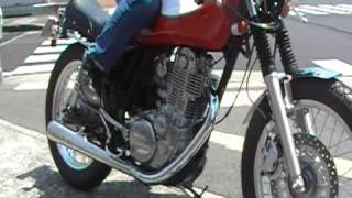 ＳＲ４００・カフェレーサー　(ヤマハ・ＹＳＰ大分）