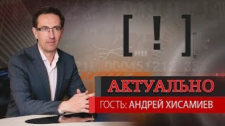 Уже не могу представить жизнь без этой школы