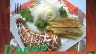 Повар-кондитер
