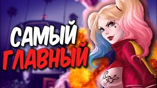 САМЫЙ ГЛАВНЫЙ В  Police Tactics Imperio