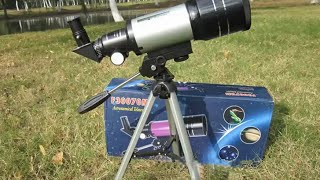 Профессиональный телескоп феникс HD F30070M