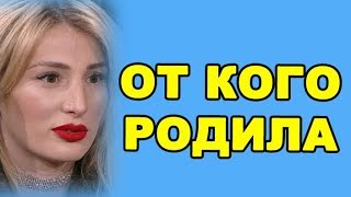 ДОМ 2 НОВОСТИ - 21 ОКТЯБРЯ (ondom2.com)