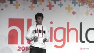 Инфраструктура – это часть вашего приложения / Александр Азимов (Qrator Labs)