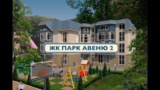 ЖК ПАРК АВЕНЮ 2 в окружении Национального парка // Квартира для ПМЖ в СОЧИ // НЕДВИЖИМОСТЬ АДЛЕРА