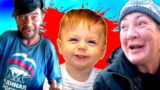 НЕБЛАГОПОЛУЧНЫЕ семьи в России