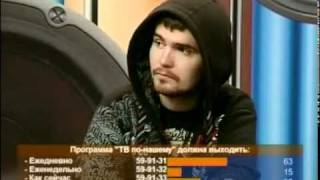 Noize MC на ТВ по-Нашему часть 1